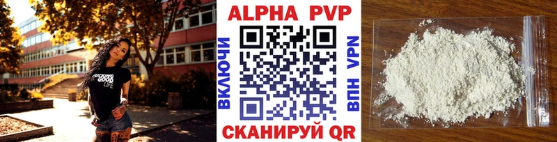 Цена Нижний Новгород Кокаин МАРИХУАНА МЕФ Альфа ПВП ГАШ