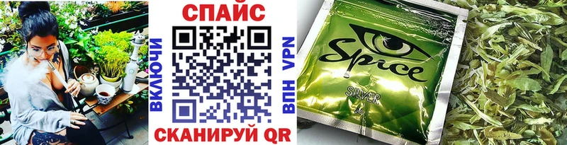 omg tor  Нижний Новгород  Бутират бутик 