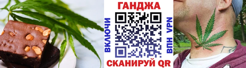 KRAKEN онион  Нижний Новгород  Печенье с ТГК конопля  купить наркоту 