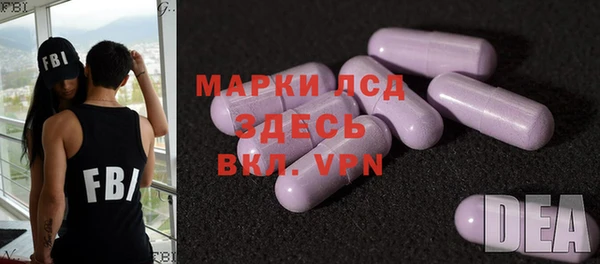 apvp Алексин