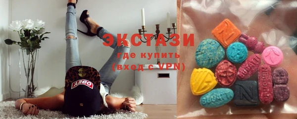 прущие крисы Алексеевка