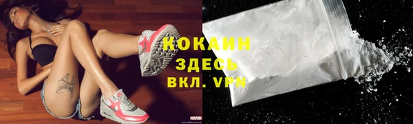 прущие крисы Алексеевка