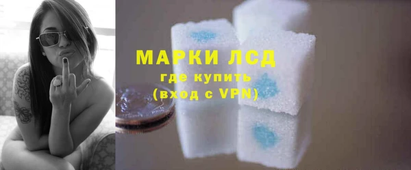 круглые Алзамай