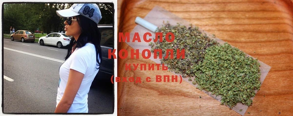 круглые Алзамай