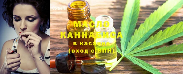 прущие крисы Алексеевка