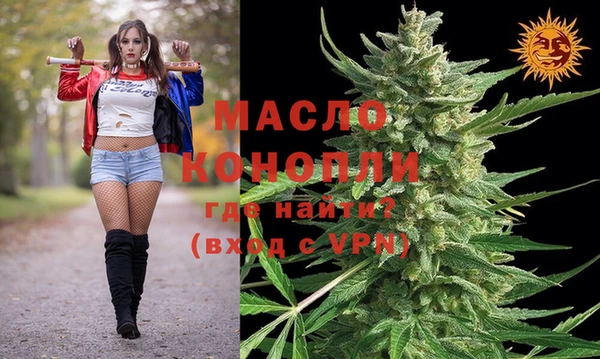 прущие крисы Алексеевка