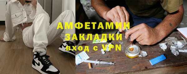 apvp Алексин