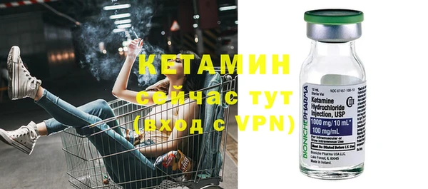 круглые Алзамай