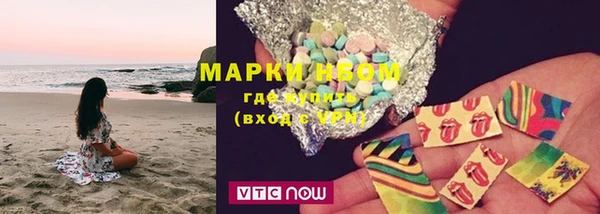 прущие крисы Алексеевка