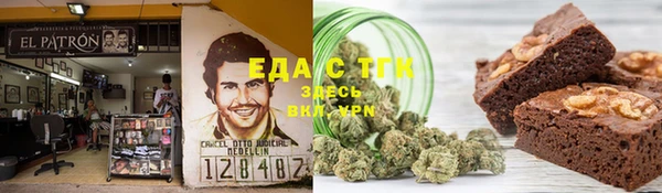 прущие крисы Алексеевка
