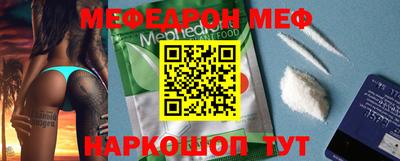 mdma Заволжье