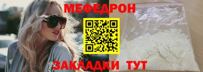 мдпв Жуковский