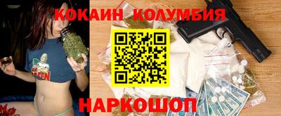 первитин Заводоуковск