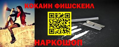 первитин Заводоуковск