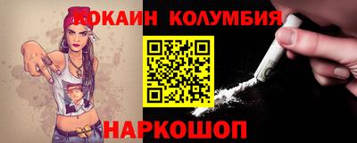 мдпв Жуковский
