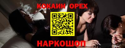 первитин Заводоуковск