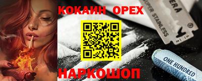 mdma Заволжье