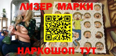 первитин Заводоуковск