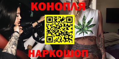 первитин Заводоуковск