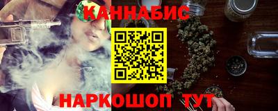 первитин Заводоуковск