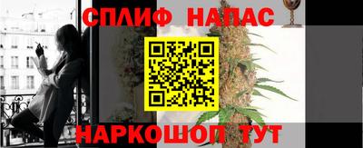 первитин Заводоуковск