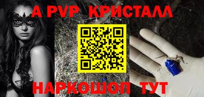 мдпв Жуковский
