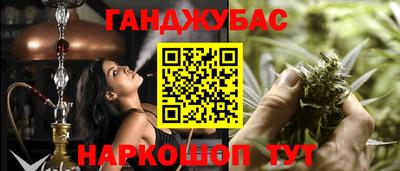 первитин Заводоуковск