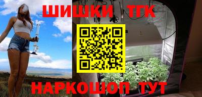 первитин Заводоуковск