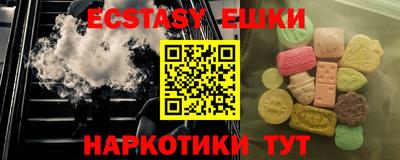 мдпв Жуковский