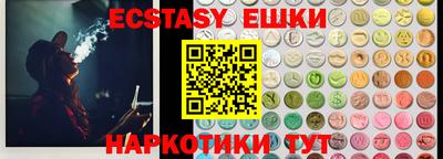 мдпв Жуковский