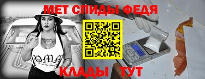 mdma Заволжье