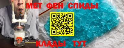 mdma Заволжье