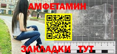 мдпв Жуковский