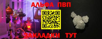 мдпв Жуковский