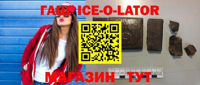 mdma Заволжье