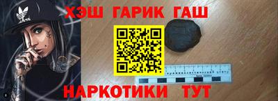 первитин Заводоуковск
