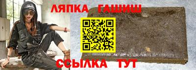 mdma Заволжье