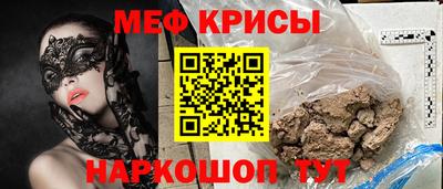 mdma Заволжье