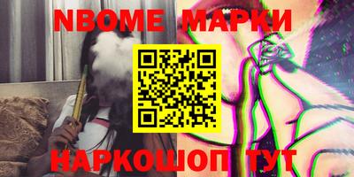 мдпв Жуковский