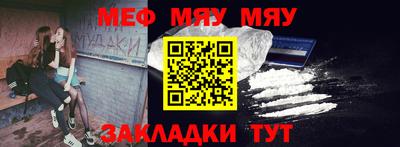 мдпв Жуковский