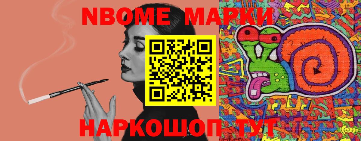 ЛСД экстази кислота Нижний Новгород