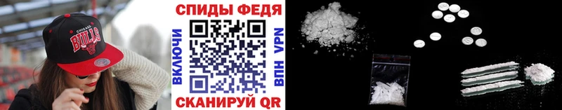 Метамфетамин винт  наркотики  Нижний Новгород 